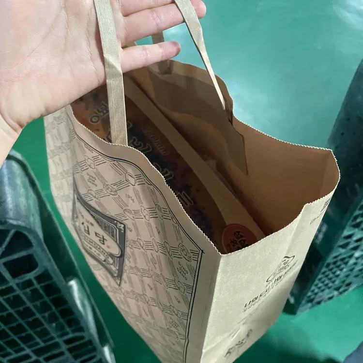 성심당 사진 2