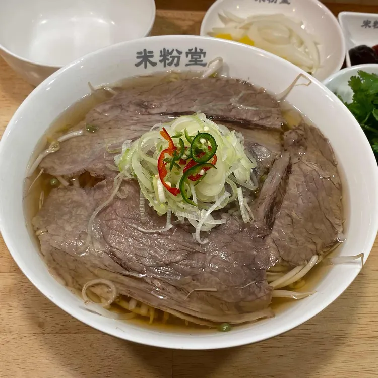 미분당 대표 사진