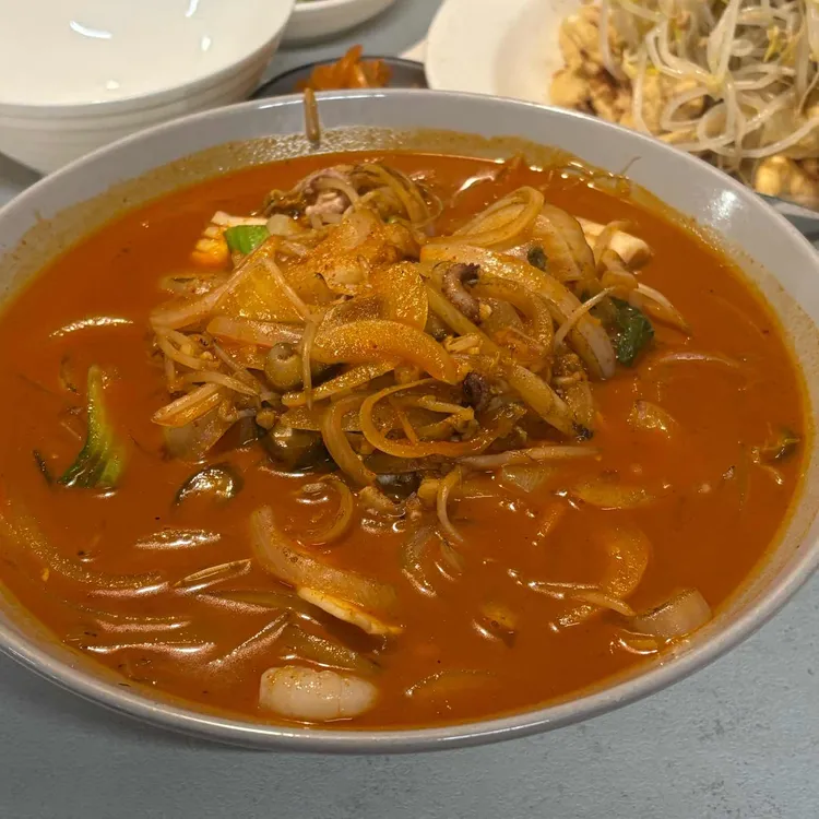 도휴 대표 사진