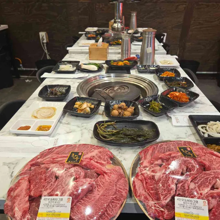 미담축산 대표 사진