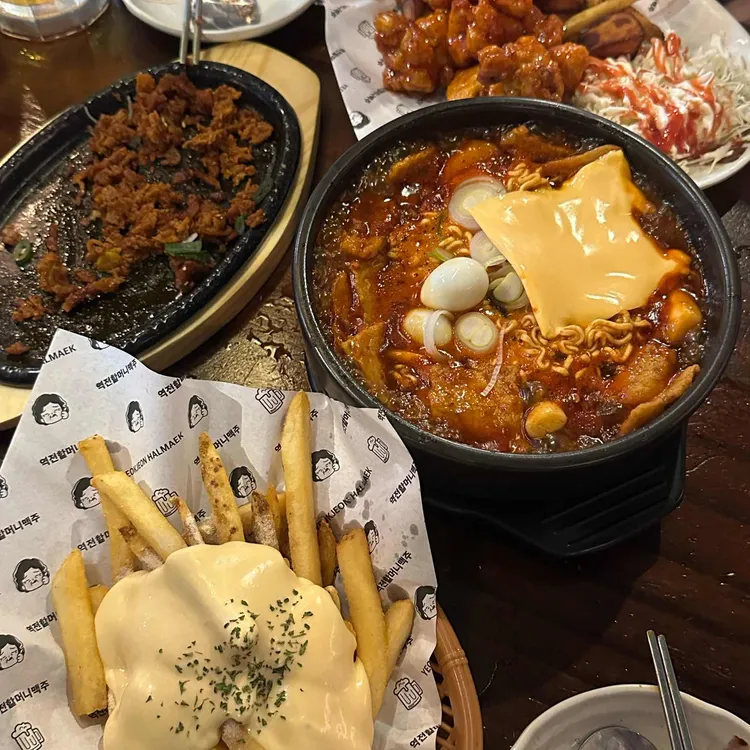 역전할머니맥주 사진 1