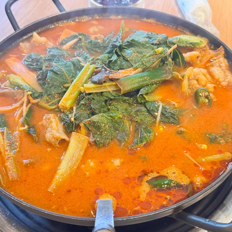 황소곱창구이 대표 사진
