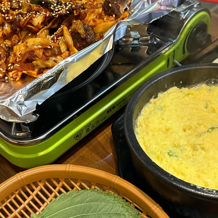 차칸곱창 대표 사진