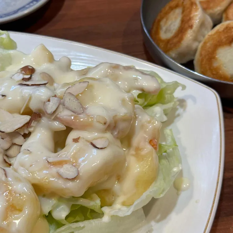 연교 사진 2