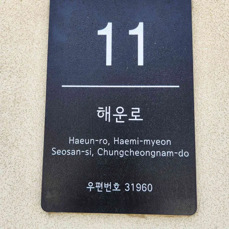일일구름 대표 사진