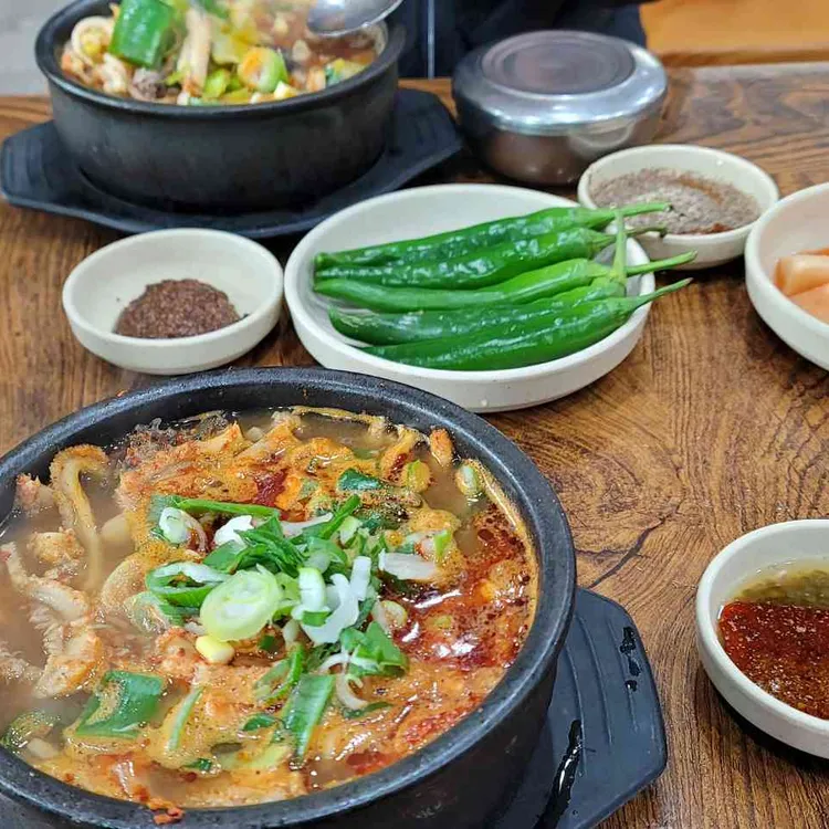 방일해장국 사진 2