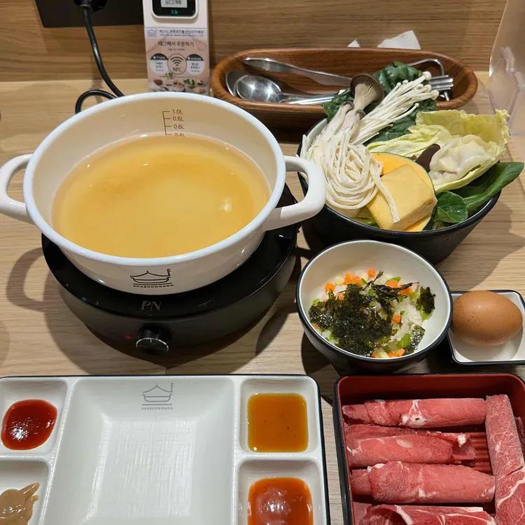 샤브온당 대표 사진