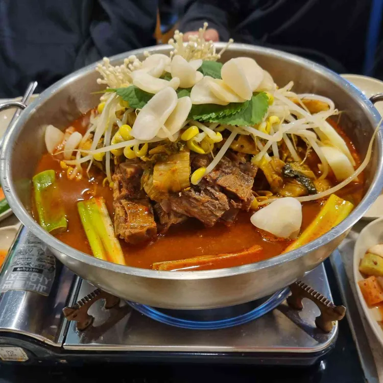 노대감감자탕 사진 1