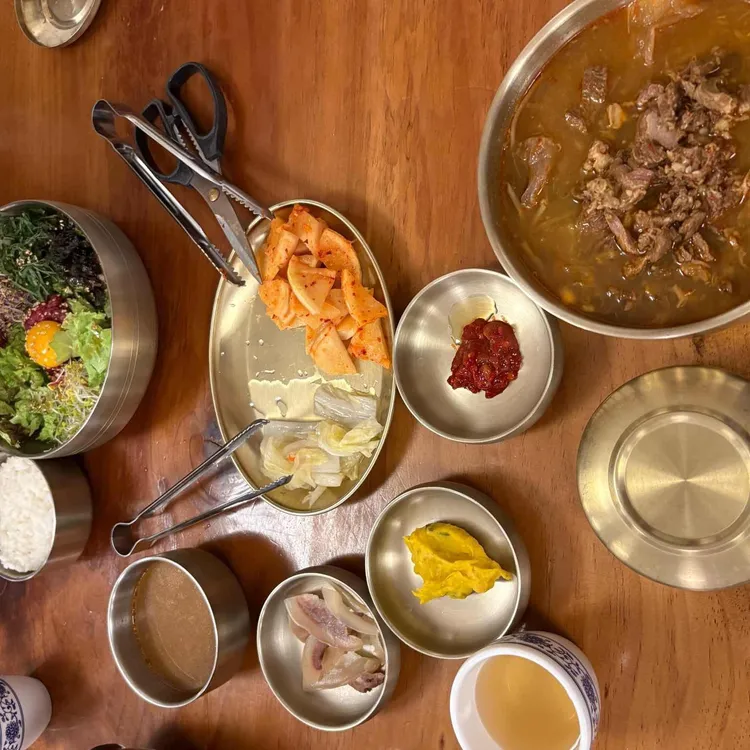 말방국밥 사진 1