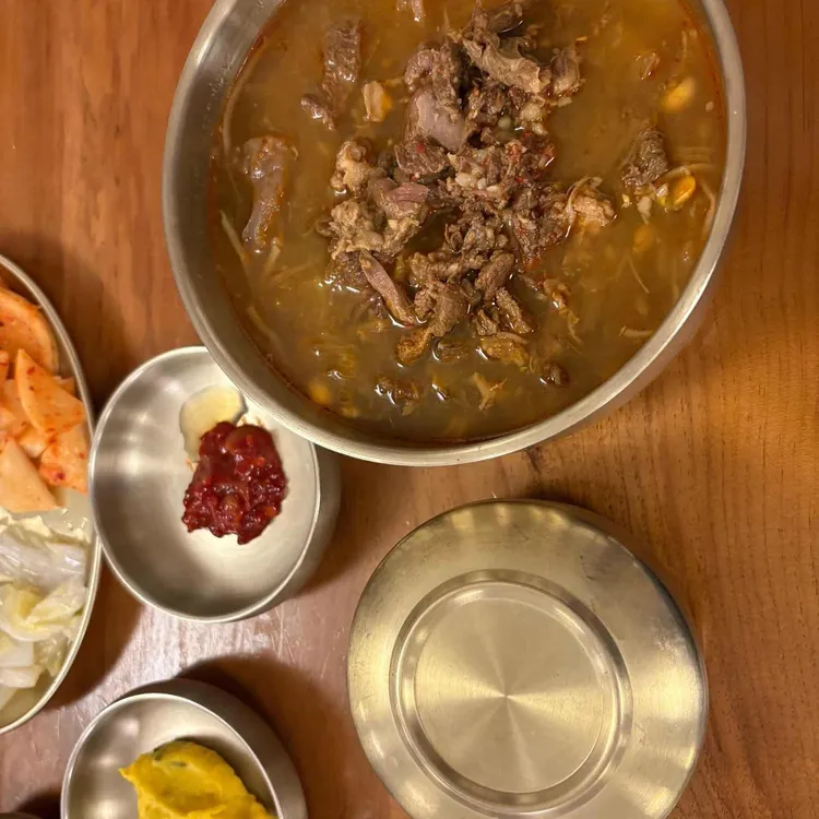 말방국밥 사진 2