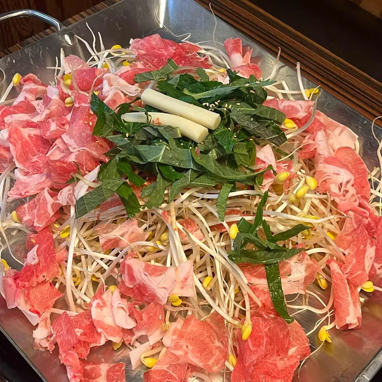 콩불 사진 2