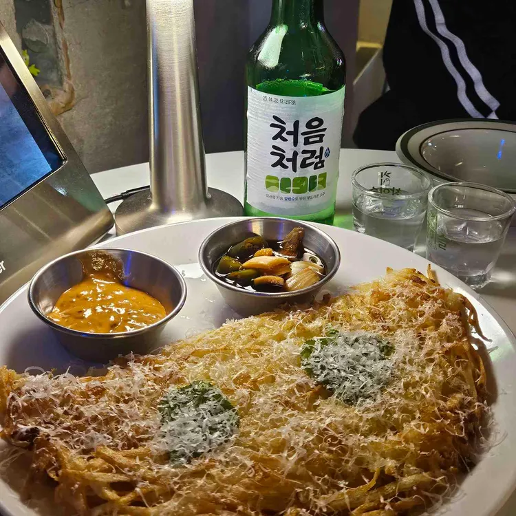 누이트 대표 사진