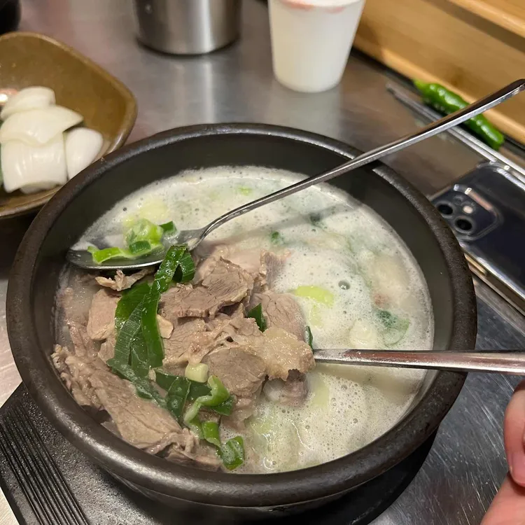 수변최고돼지국밥 대표 사진