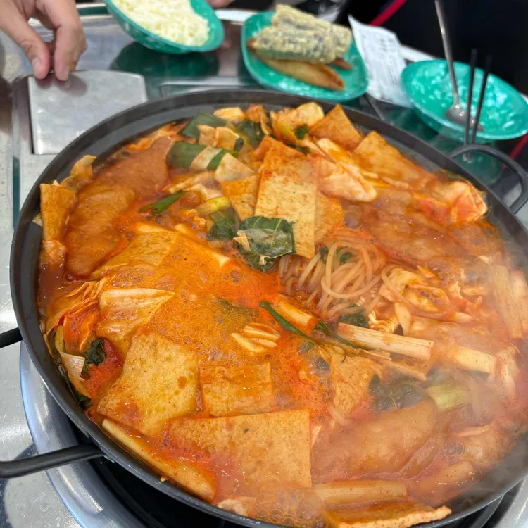 도라무통즉석떡볶이 대표 사진