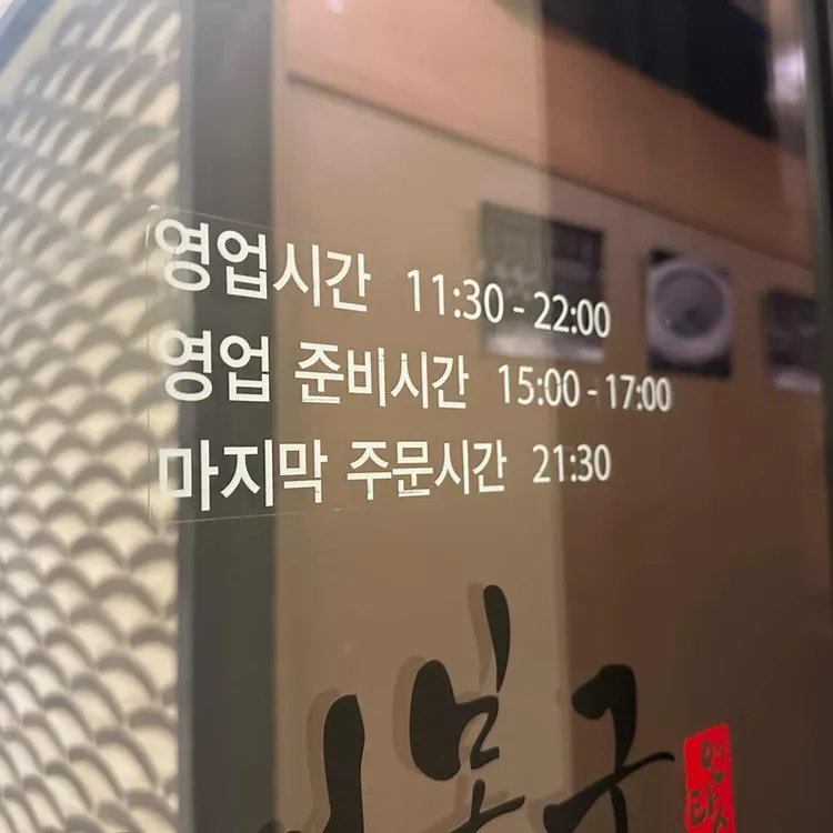 경복궁 대표 사진