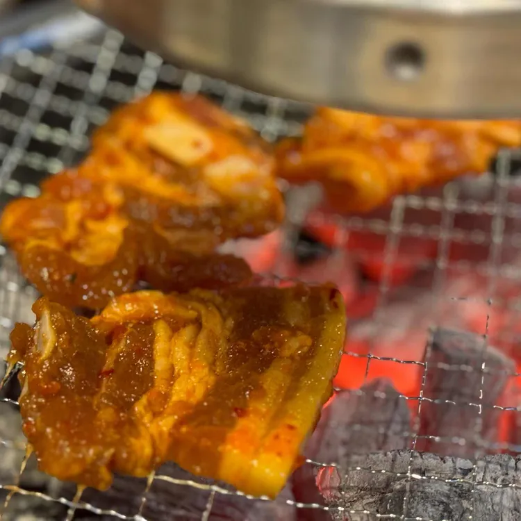 양지말 화로구이 사진