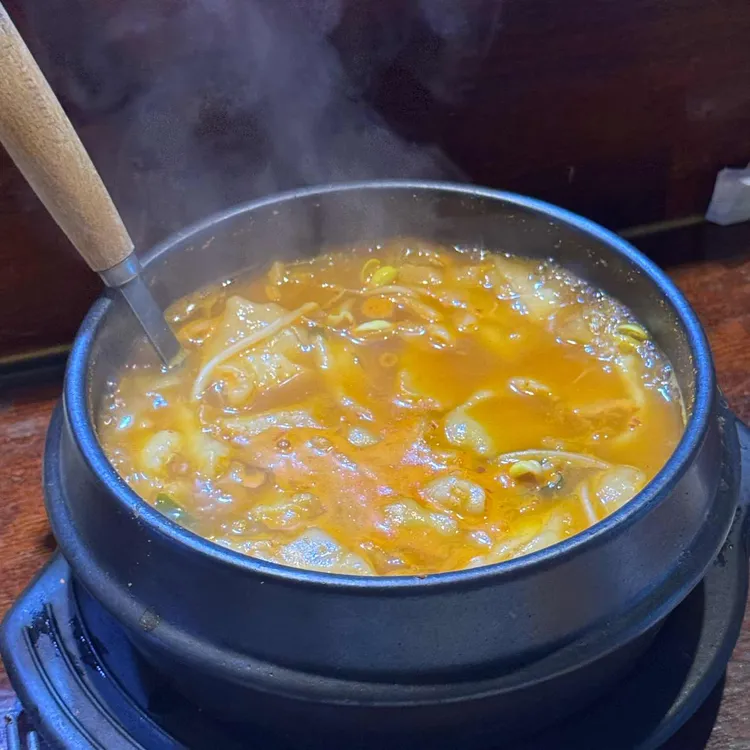 Ms 오뎅바 사진 2