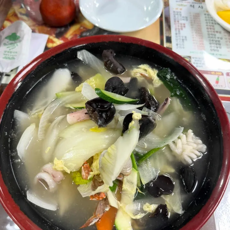 해안반점 대표 사진