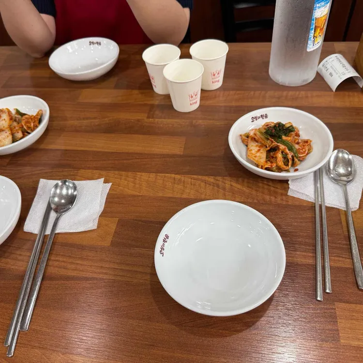 부안바지락촌 대표 사진