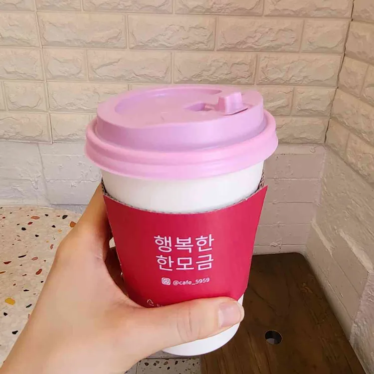 오구오구 대표 사진