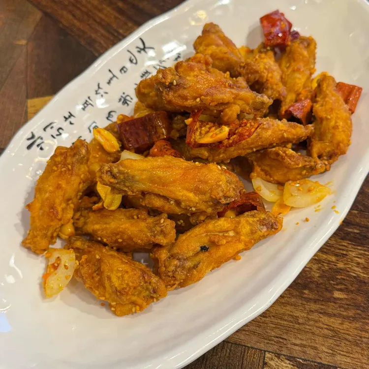한원구이 사진 1