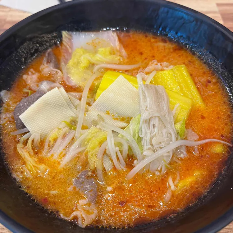 마라공방 마라탕 대표 사진