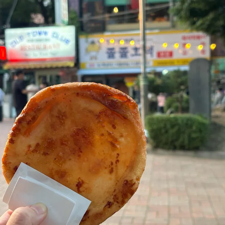 쫄쫄호떡 대표 사진