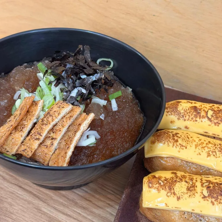 정직유부 대표 사진