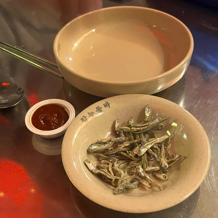 칼누들바 대표 사진