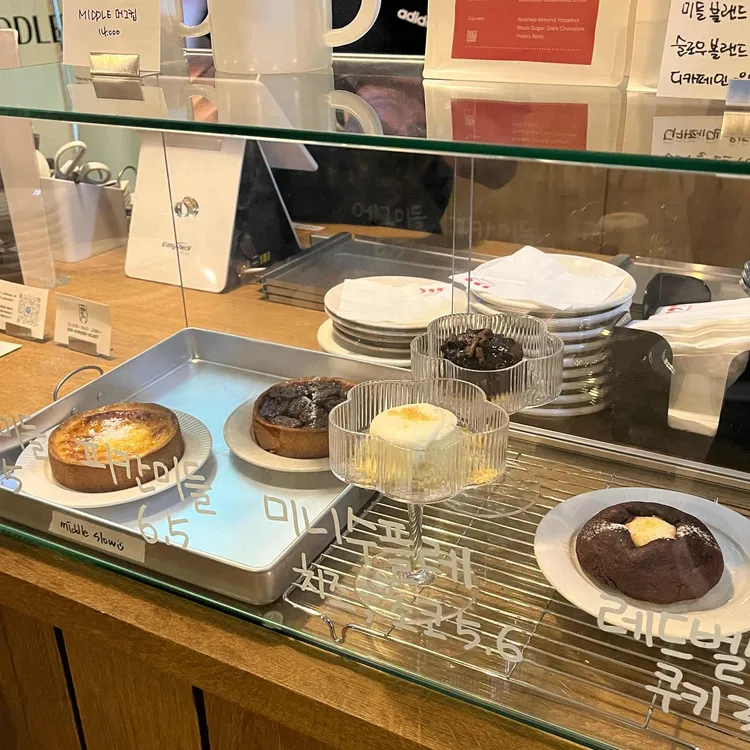 미들슬로우 대표 사진