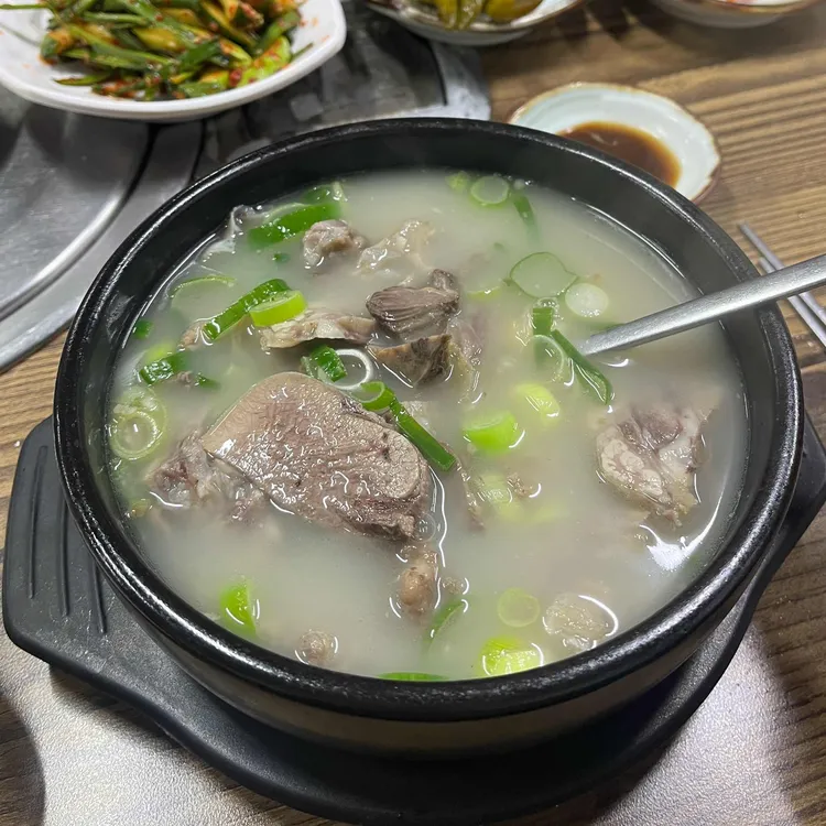 전주소머리국밥 대표 사진