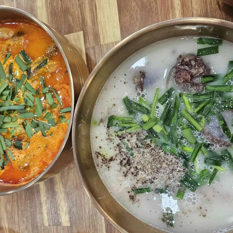 열정국밥 대표 사진