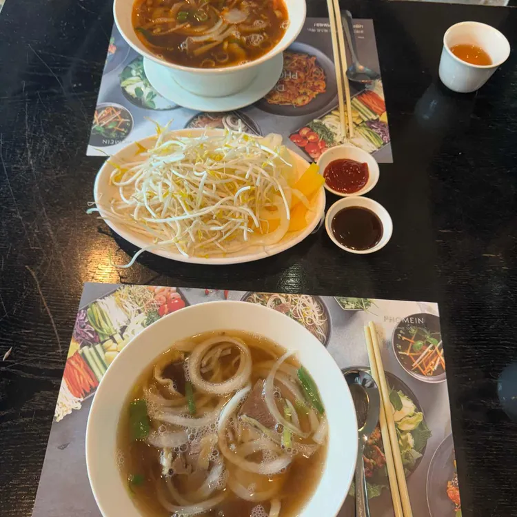 포메인 대표 사진
