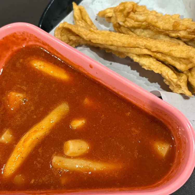 신전떡볶이 대표 사진