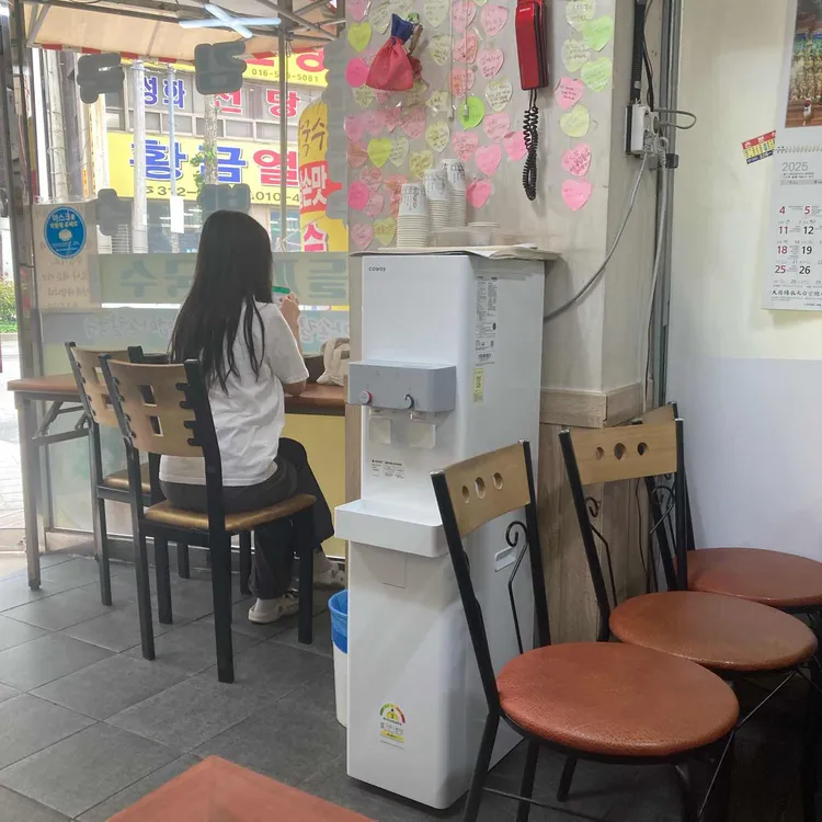 엄마손칼국수 대표 사진