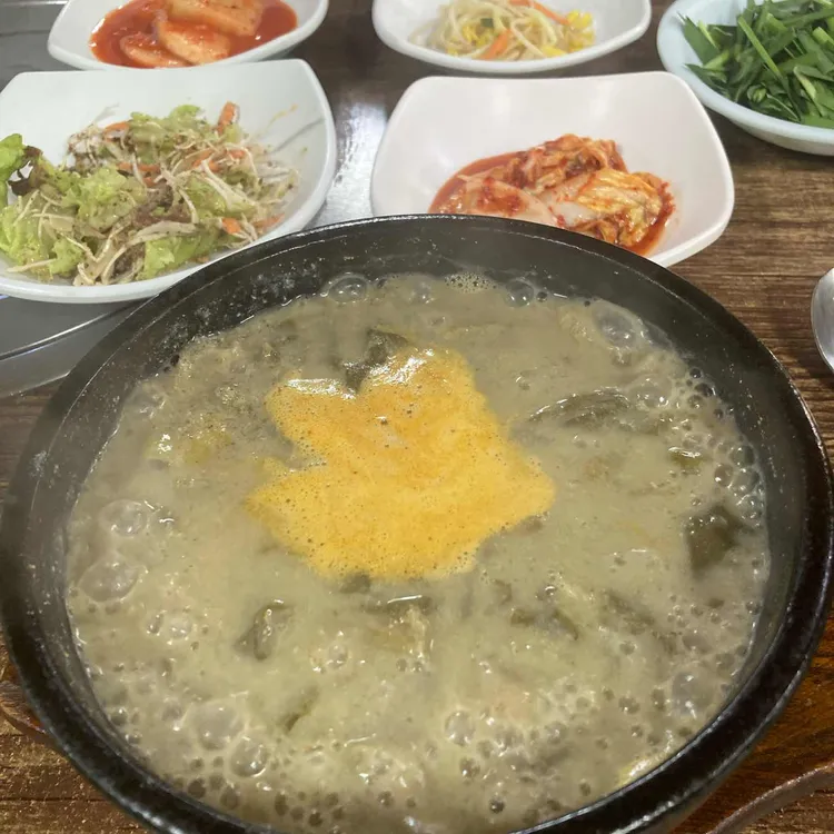 논골추어탕 사진 1