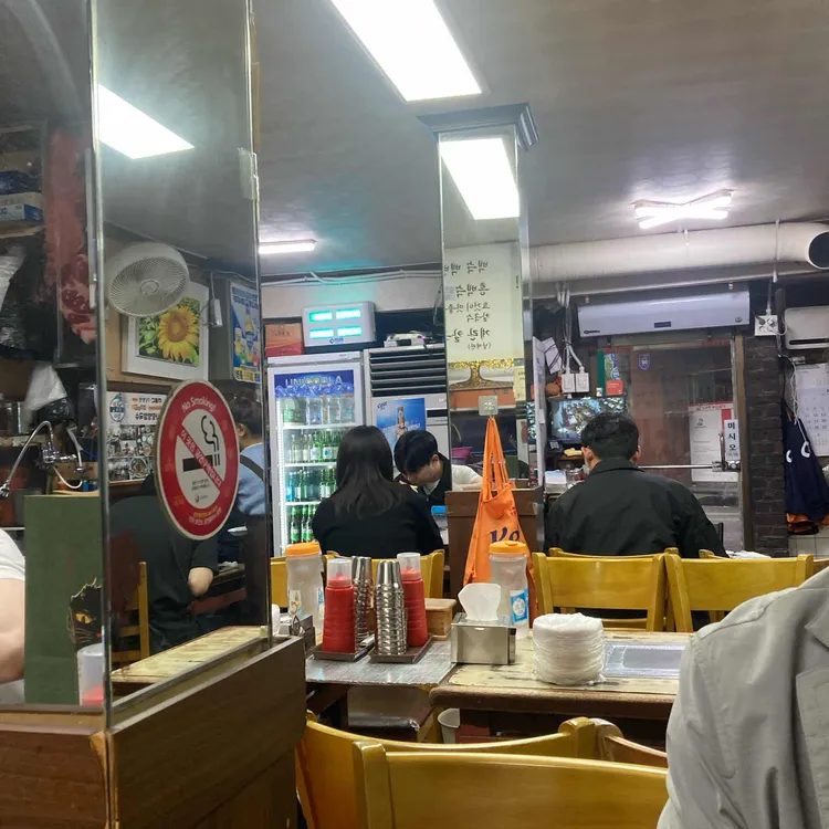 사랑방칼국수 대표 사진
