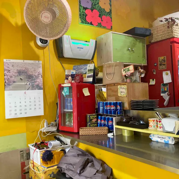 남산김밥 사진 2