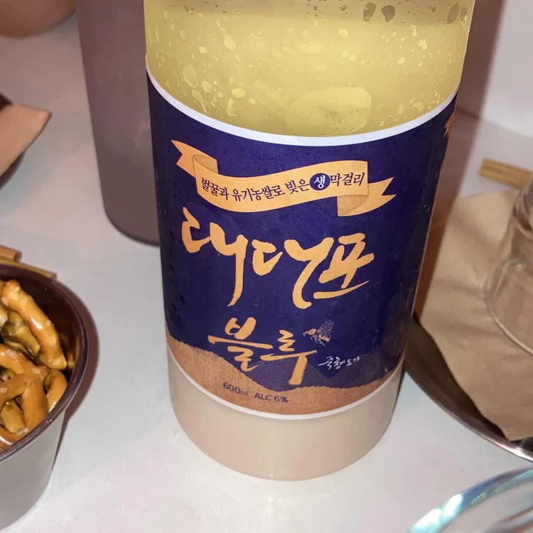 산체스주막 대표 사진