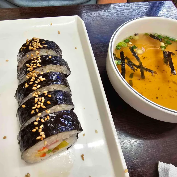 모아모아떡볶이 대표 사진