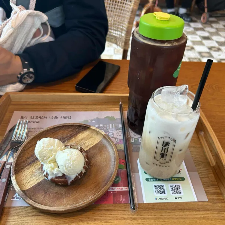 읍천리382 대표 사진