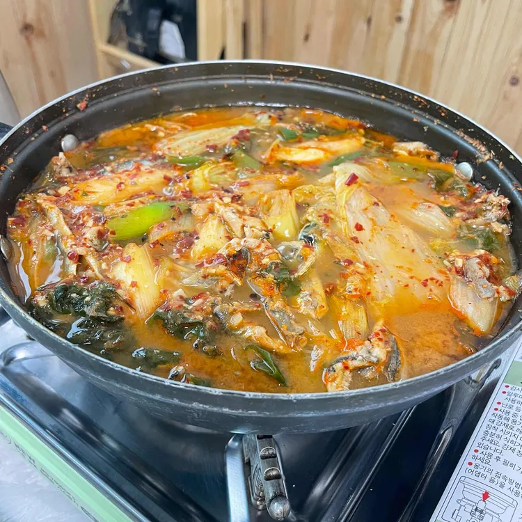 대성칼치찌개구이 사진 1
