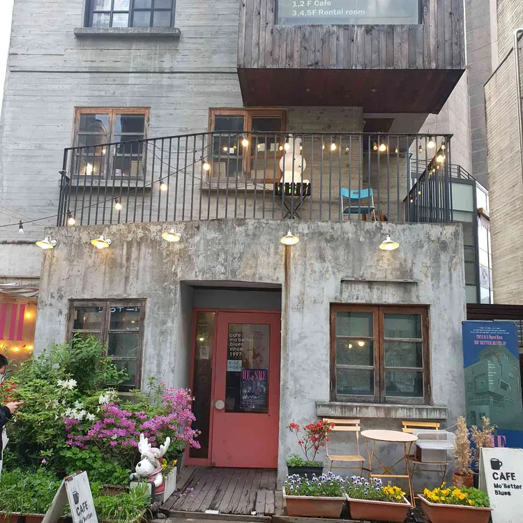 모베터블루스 대표 사진