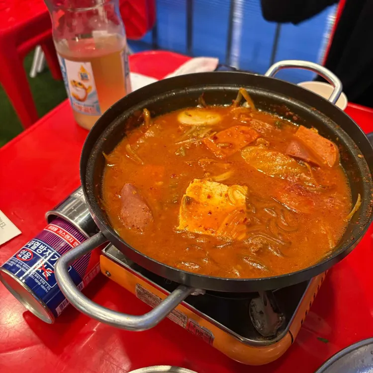 고산295 대표 사진