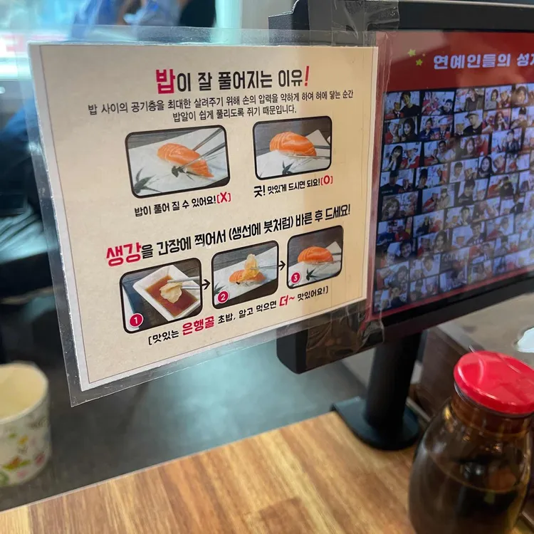 은행골 대표 사진