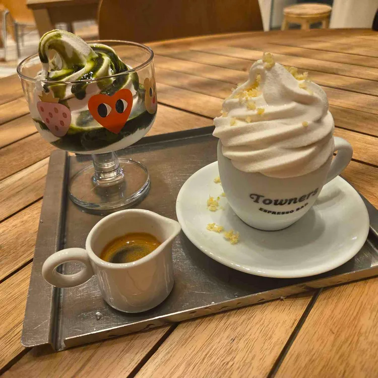 타우너스 사진