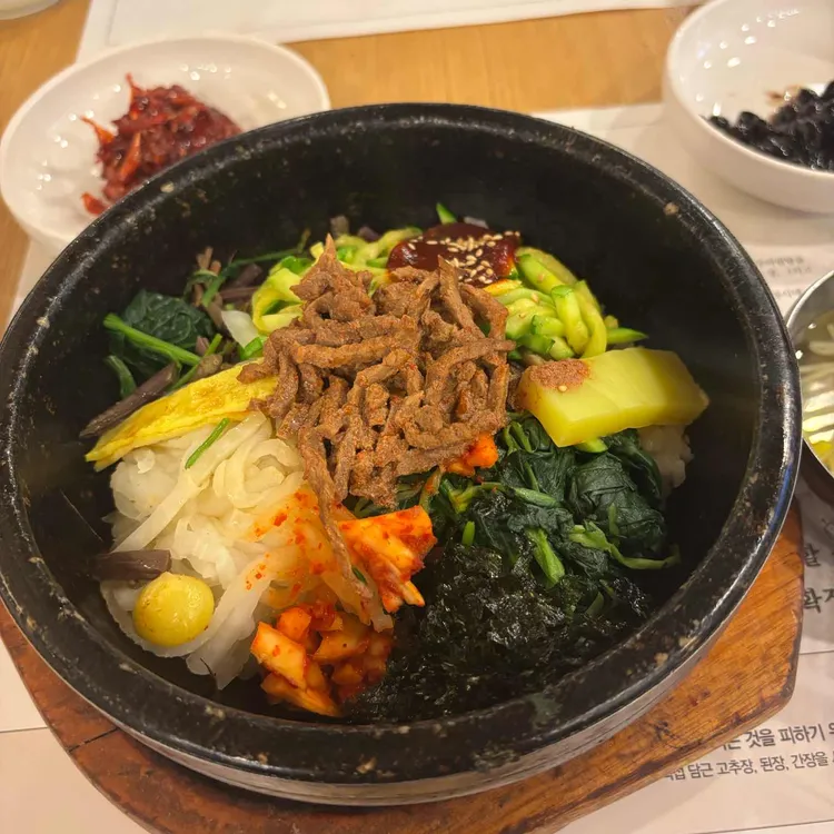 한국집 사진