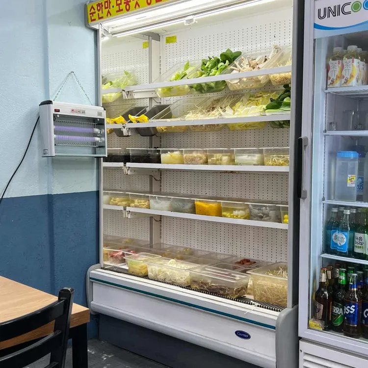 표표마라탕 대표 사진