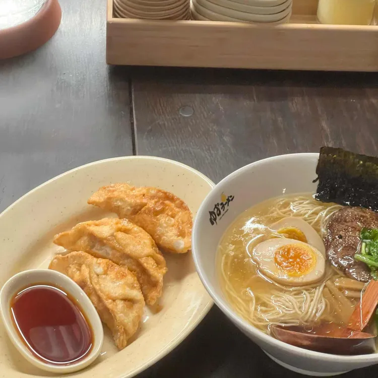 유즈라멘 사진