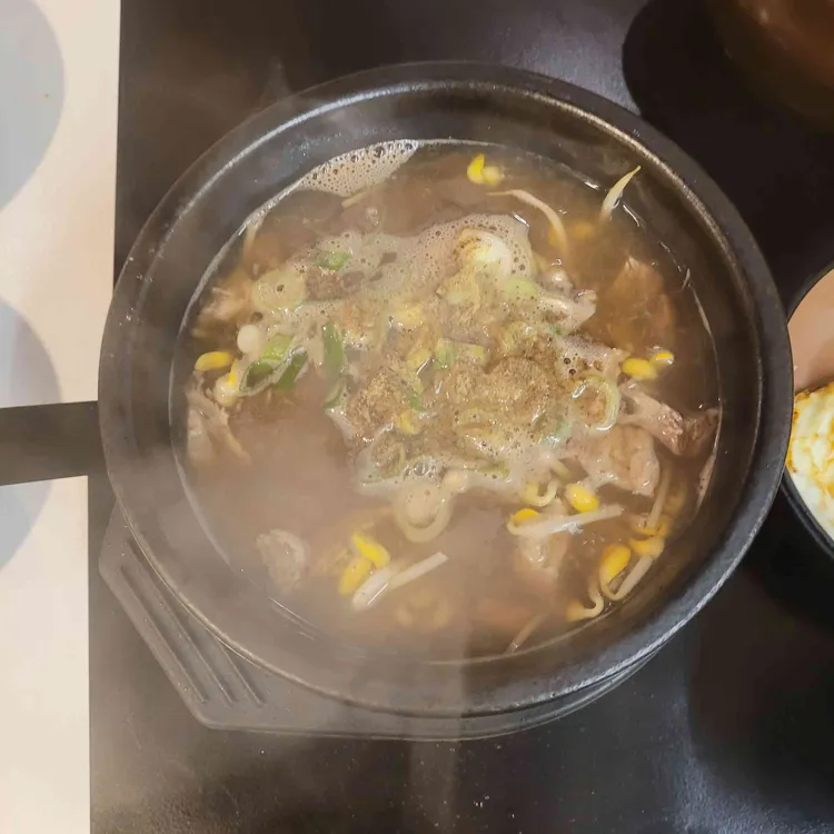 육해장 대표 사진